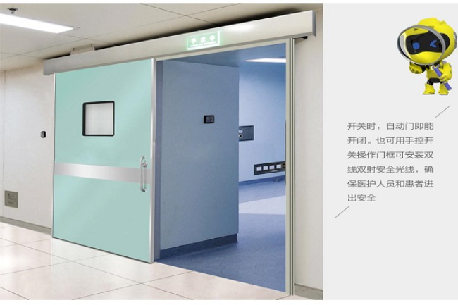 达州宠物医院防护铅门